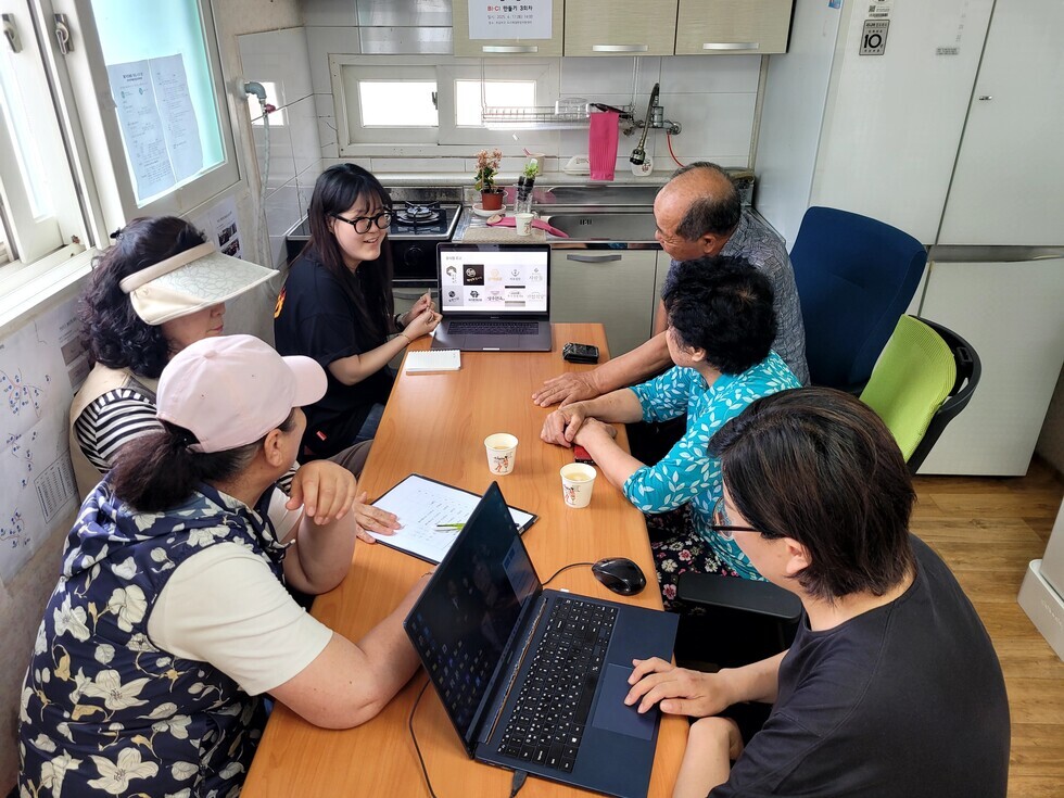 [250623]마을브랜드 BI.CI제작 교육(주민역량강화교육)
