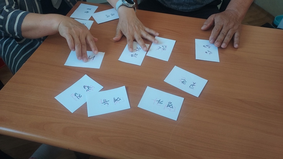 [250623]마을브랜드 BI.CI제작 교육(주민역량강화교육)