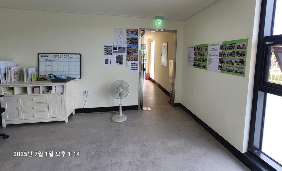 [250630]주삼지구 도시재생현장지원센터 이전