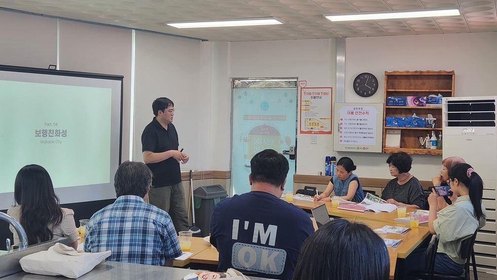 [250731] 공간마케팅 클래스 3주차