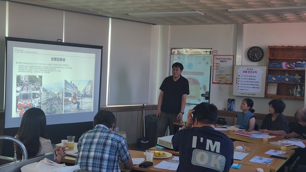 [250731] 공간마케팅 클래스 3주차