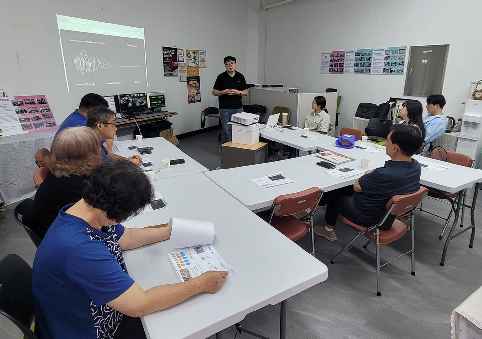 [250828] 공간 마케팅 클래스(7회)