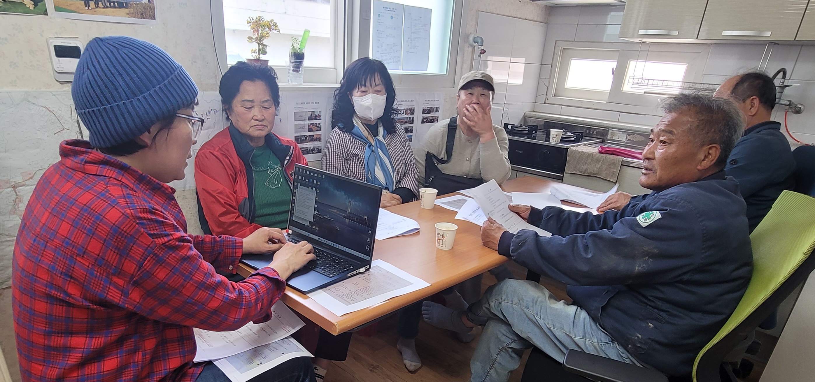 [250424]주삼지구 주민협의체 월례회