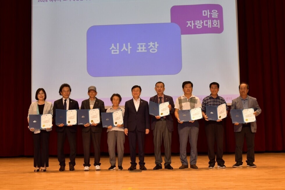 여수시 도시재생 한마당, 400여 명 인파 속 성황(1)