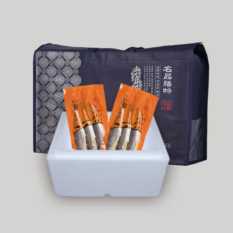 참조기 선물 세트 홍보 사진