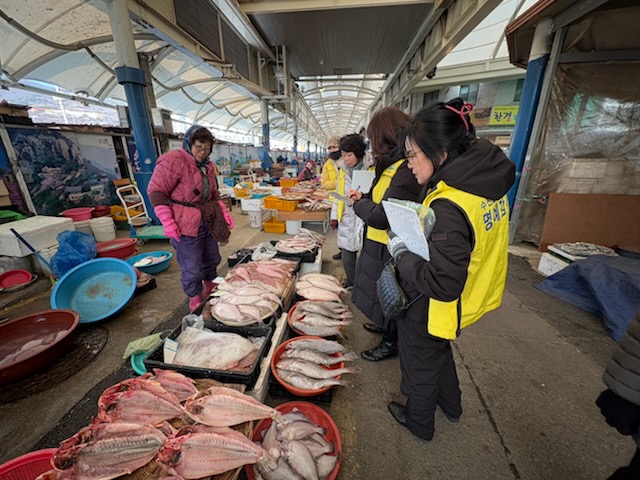 1-2 여수시, 설 명절 앞두고 수산물 원산지 특별점검 실시.jpg