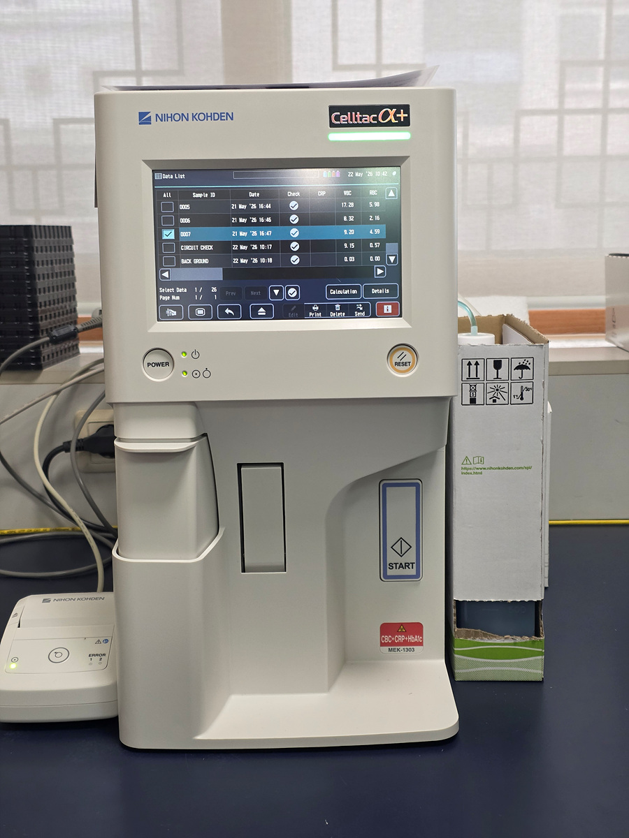 6 여수시 보건소, 당화혈색소(HbA1c) 검사 장비 교체.jpg