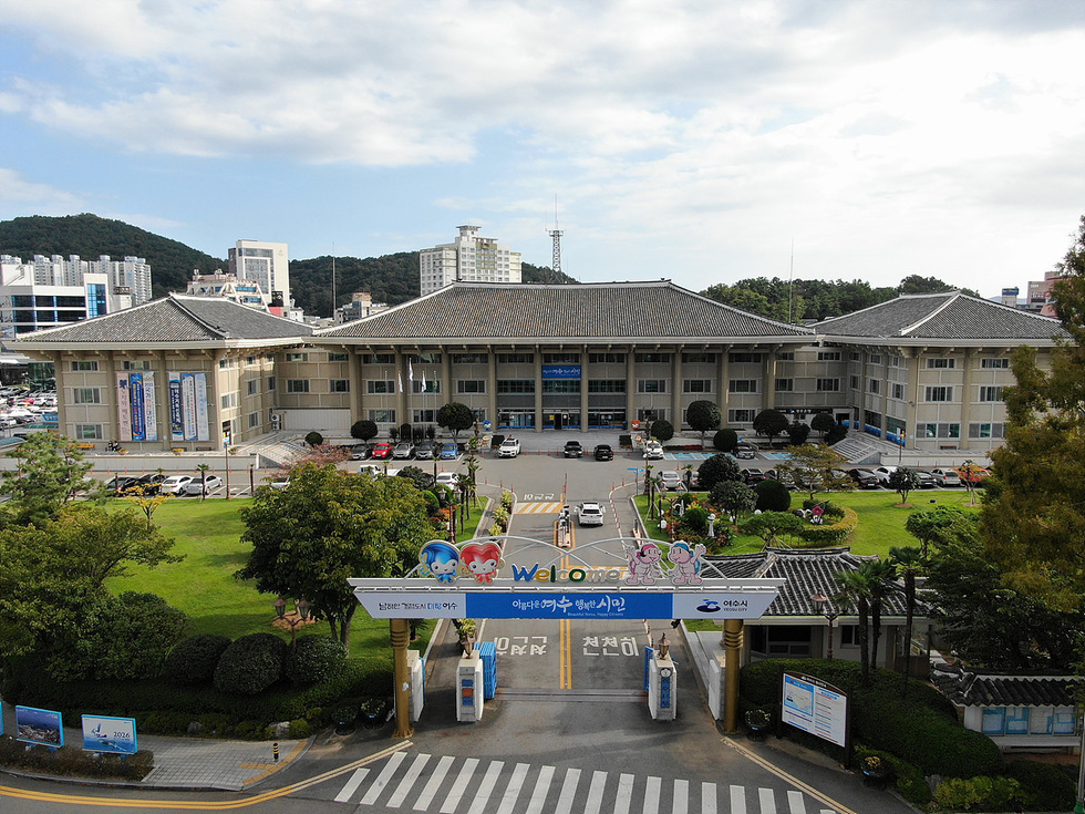 ▲ 여수시는 대법원이 돌산아파트 인허가 손해배상금 상고를 기각했다고 28일 밝혔다.