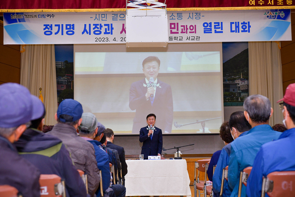 ▲ 대화하는 2시간여 동안 웃음이 끊이지 않고 지루할 틈 없어 