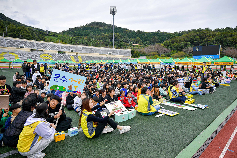 9 여수시, 제18회 지역아동센터 이용아동 한마당 행사 열어.jpg