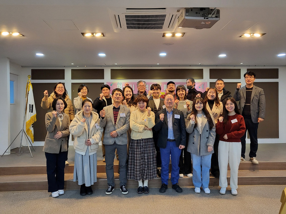 5-1 여수시, 지역의제 해결 협업사업 성과 공유회 열어.jpg