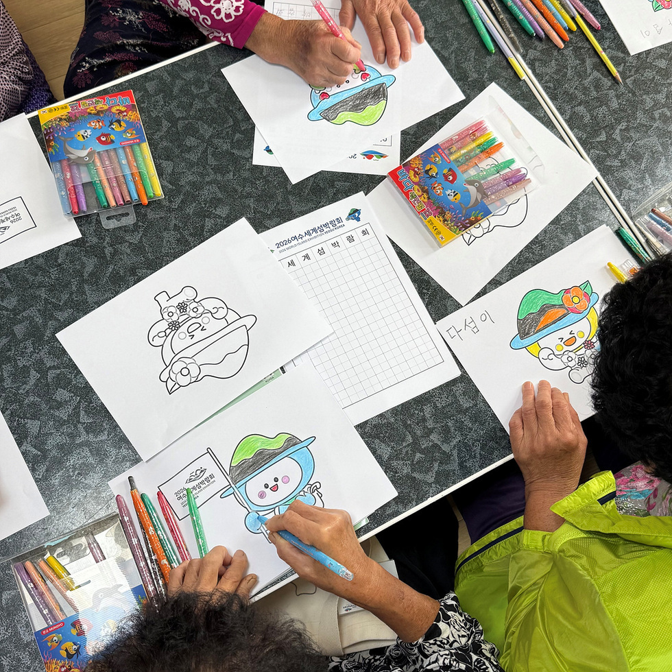 4-1 여수시 생활공감정책참여단, 2026여수세계섬박람회 이색 홍보 눈길.jpg