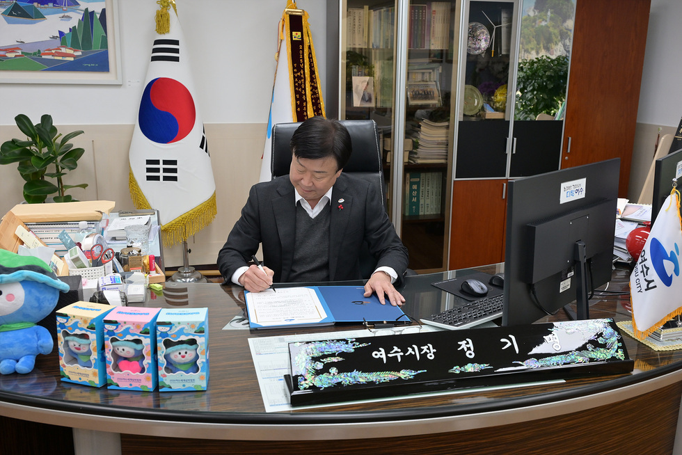 1 여수시, 2026년 제1호 업무로 ‘청렴 시책’ 추진.jpg