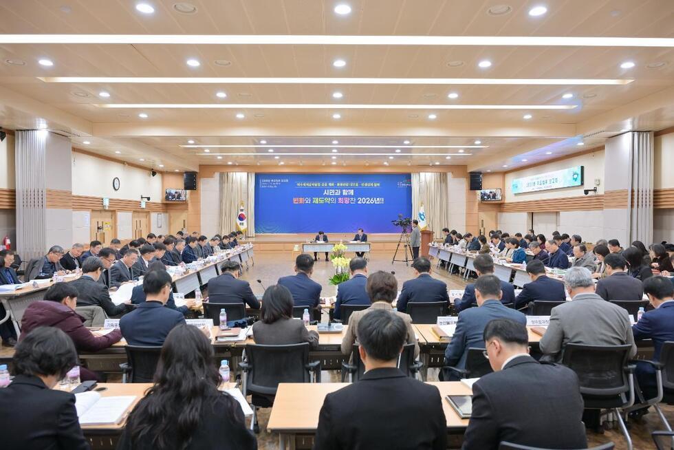 3 여수시, 미래 성장 위한 ‘2026년도 주요 업무 보고회’ 개최.jpg