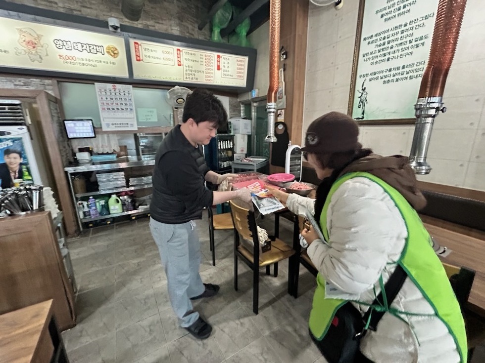 3-2 여수시, 설 명절 물가안정 캠페인 실시.jpg