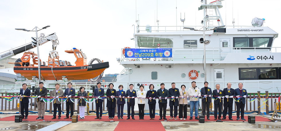 2-1 여수시, 120톤급 다목적 관공선 ‘전남 209호’ 취항.jpg