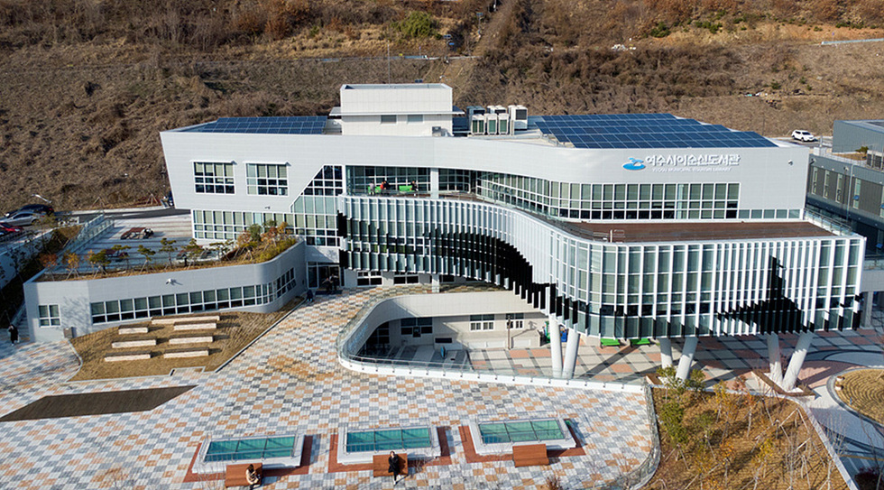 7 여수시, 2026년 도서관 문화예술 동아리 지원사업 선정.jpg