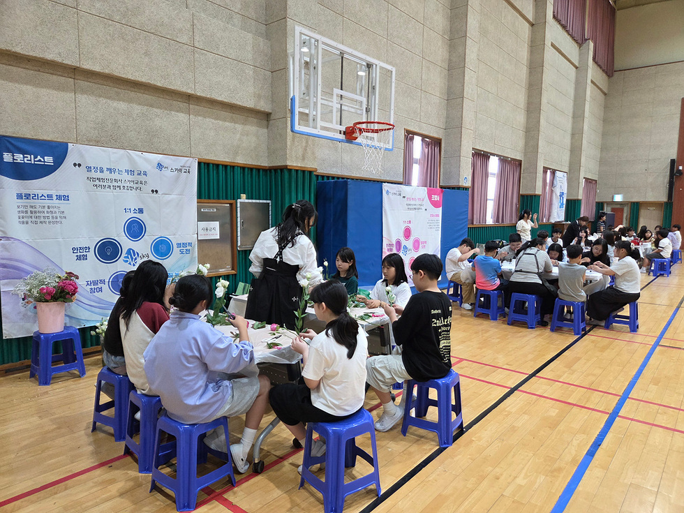 8 여수시, 초·중 맞춤형 특색 교육과정 지원.jpg