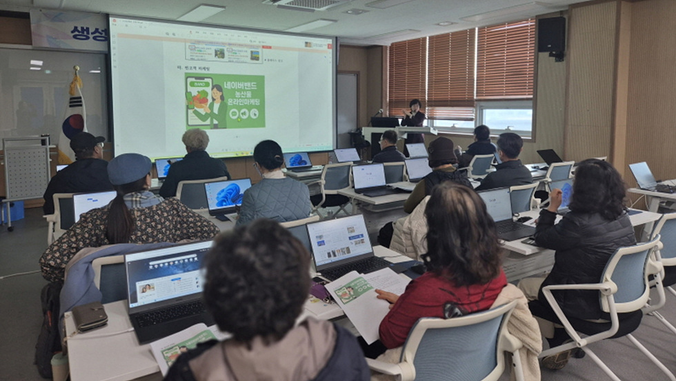 7 여수시, 생성형 AI 기반 농업경영·마케팅 교육 성공적 마무리.jpg