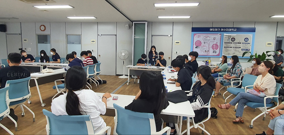 6 여수시, ‘인공지능 생활탐구’ 4월부터 운영.jpg