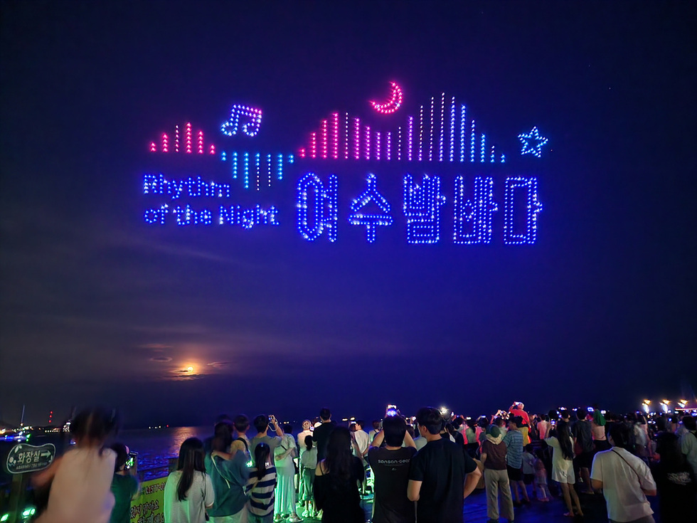 4 여수시, ‘남도 숙박할인 BIG 이벤트’로 관광객 맞이 본격화.jpg