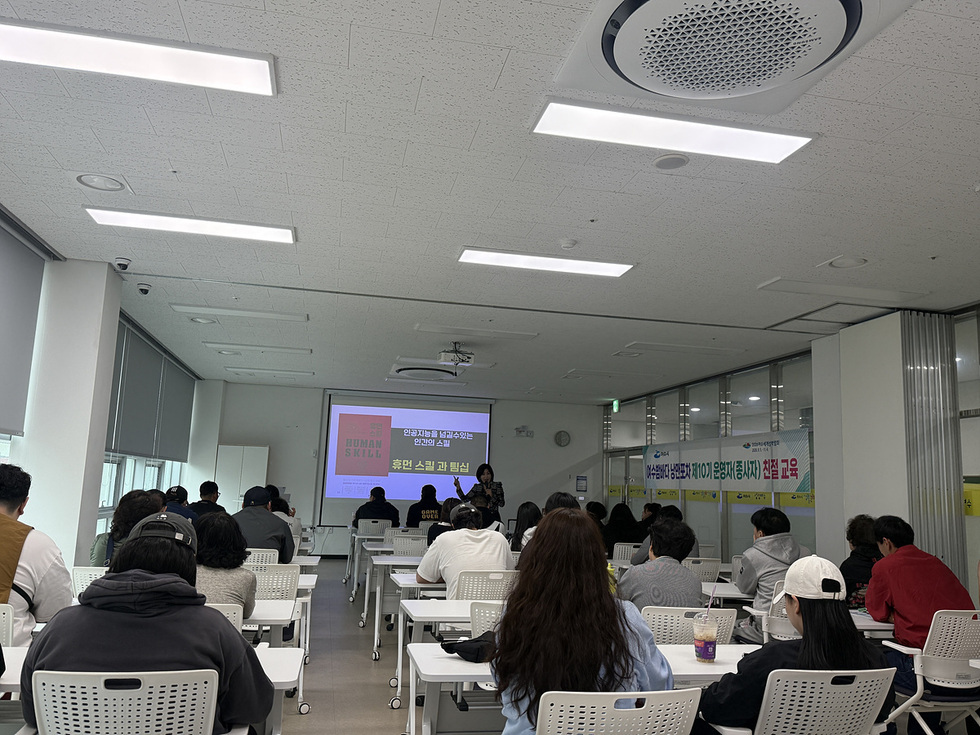12-2 여수시, 제10기 낭만포차 운영자·종사자 친절 교육 실시.jpg