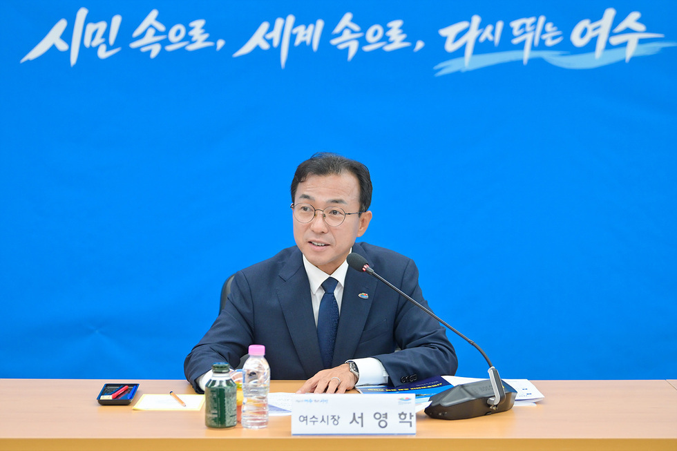 2-1 여수시, 시의회 시민주권연대와 정책간담회 개최.jpg