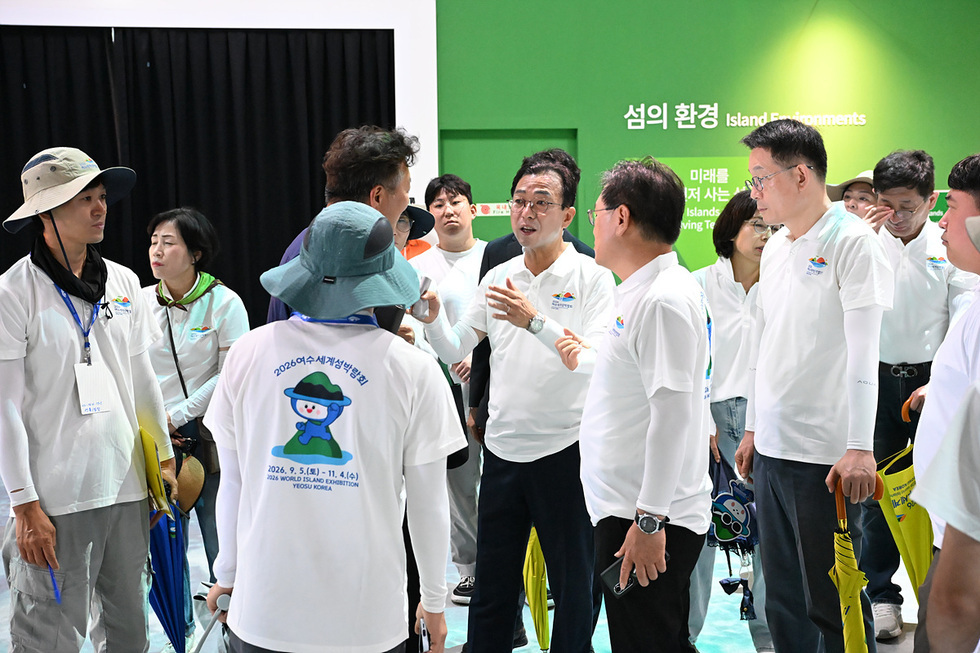 1-2 여수시, 2026여수세계섬박람회 종합민원상황실 본격 가동.jpg