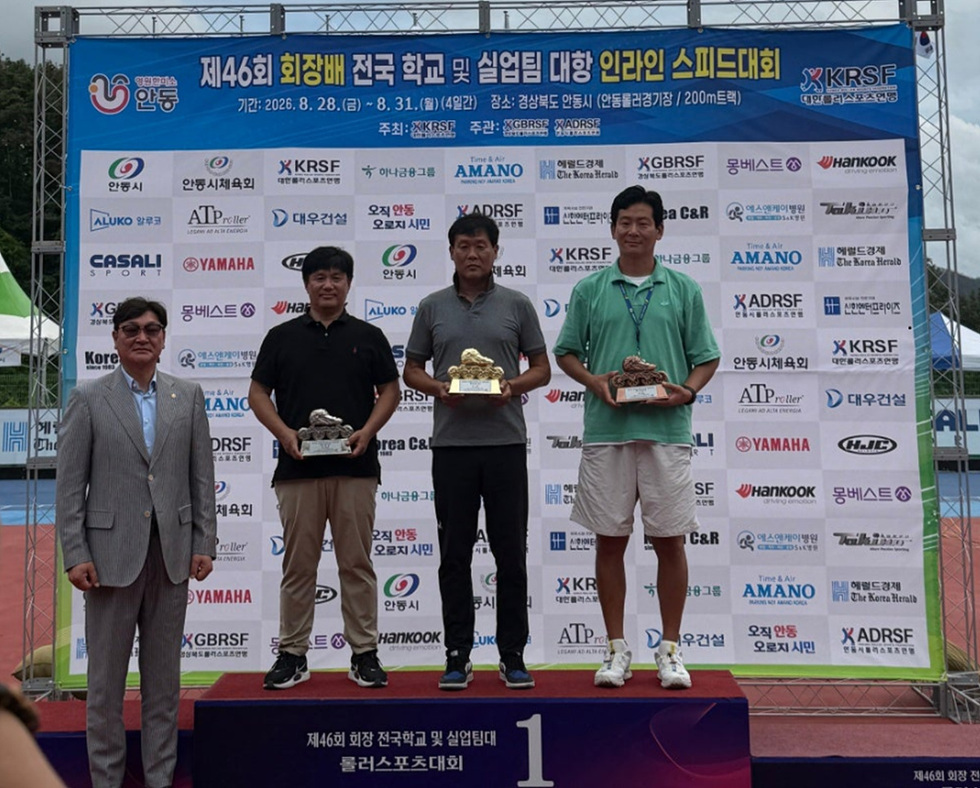 7-1 여수시청 롤러팀, 회장배 전국 인라인대회서 남자일반부 종합 준우승.jpg