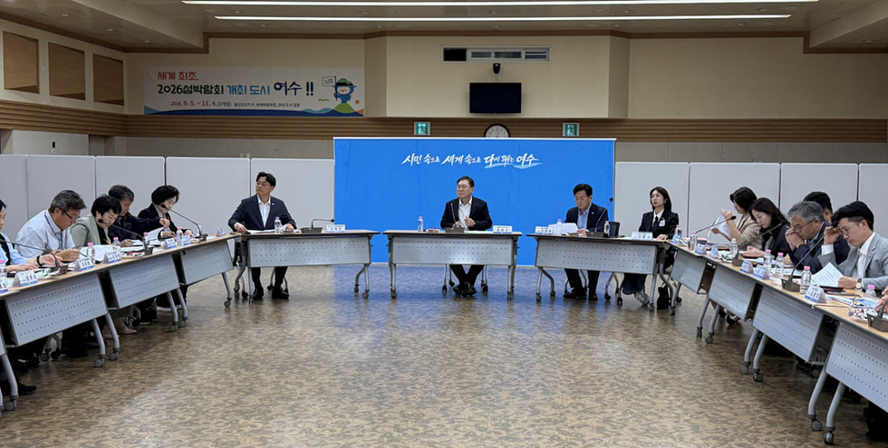 6 여수시, 전통시장·상점가 활성화 5개년 종합계획 수립 본격화.jpg
