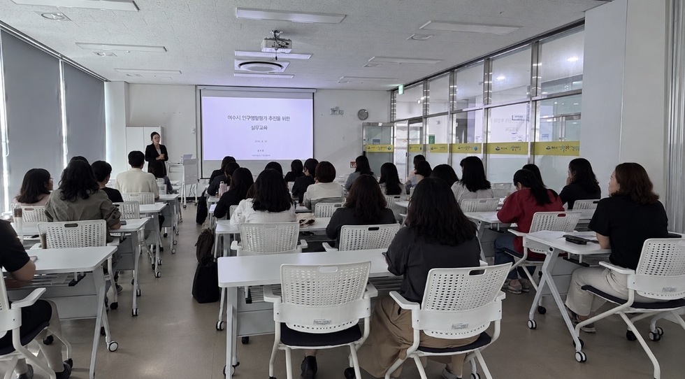 [기획] 1-1 제5부, 인구 26만 붕괴의 경고… 여수의 미래를 재설계한다.jpg
