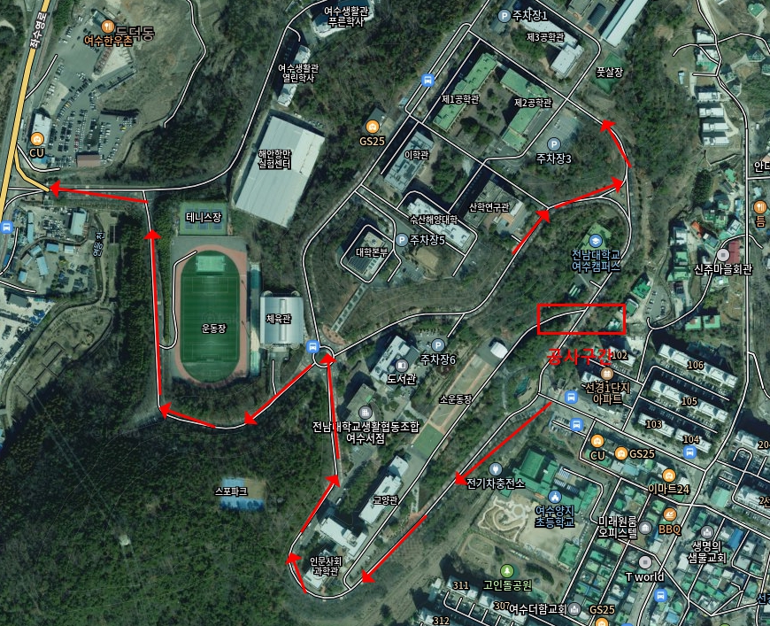 교통통제 안내도(차량 우회 경로) 교통통제 구간 : 전남대여수캠퍼스(정문)↔시계탑삼거리(양방향) / 변경내용 : 전남대 청경마루 버스정류소 미운행(전남대 체육관만 경유)