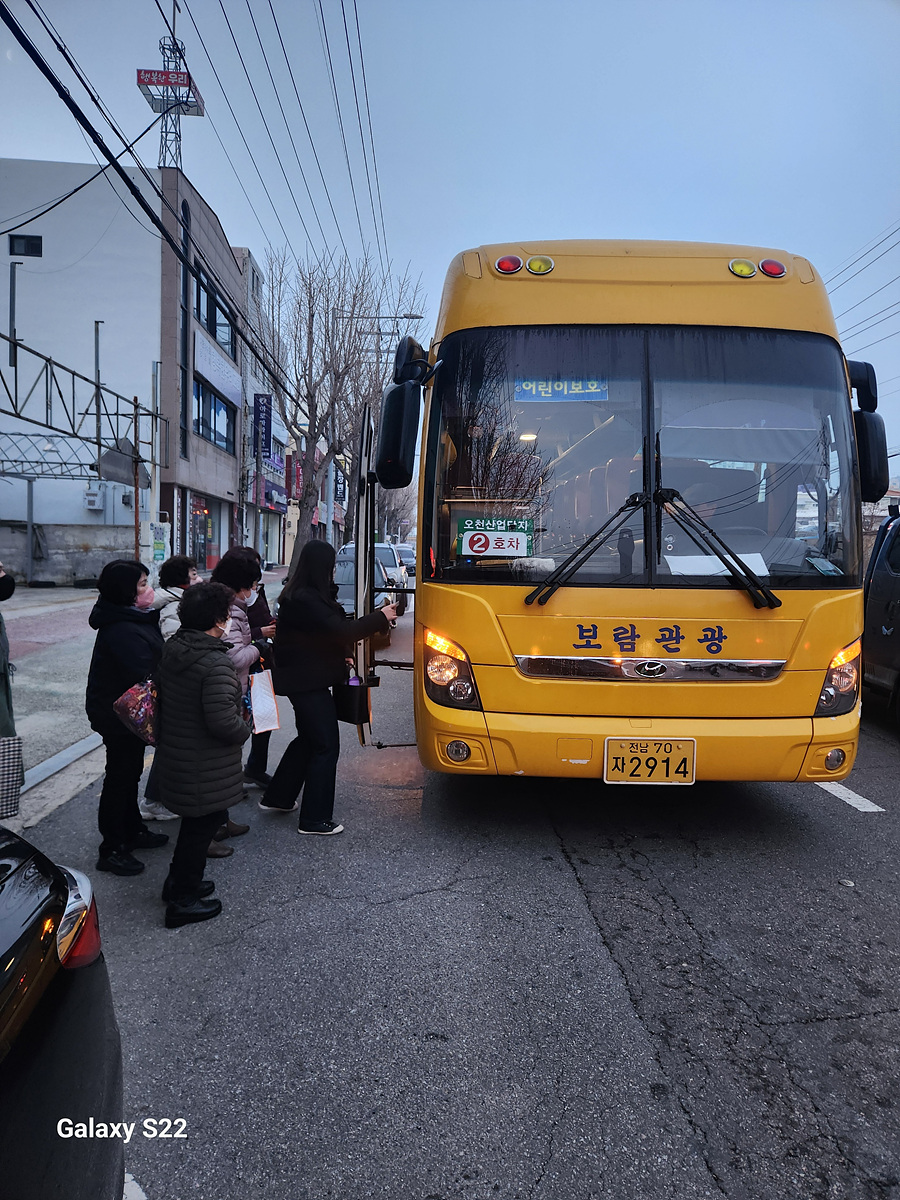 3 여수시, 오천일반산업단지 무료 통근버스 운행.jpg