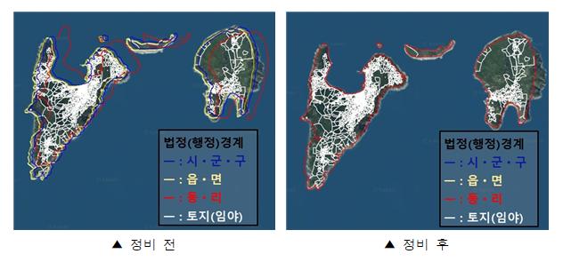 전라남도 여수시 삼산면 손죽리 일원 정비 전후 비교도면