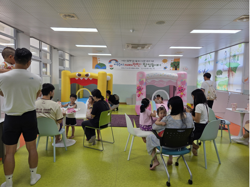 3 여수시, ‘mom편한 팝업놀이터’ 성황리 개최