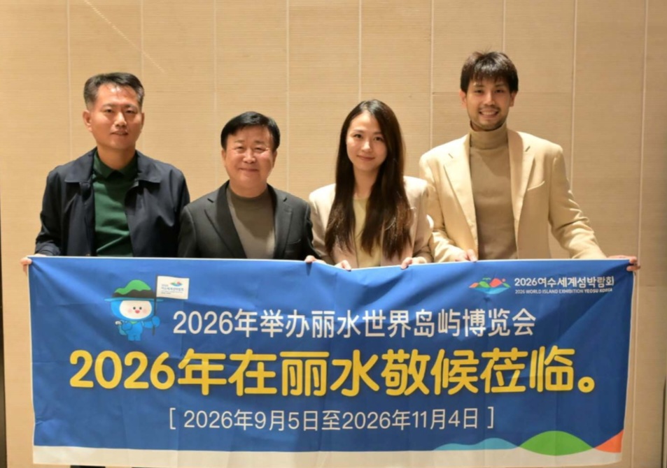 1 정기명 여수시장, 중국 유명 인싸 부부와 특별한 만남 ‘눈길’.jpg