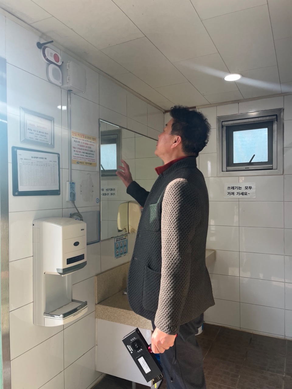 6 여수시, 공중화장실 범죄 예방 위한 스마트 안전관리 강화.jpeg