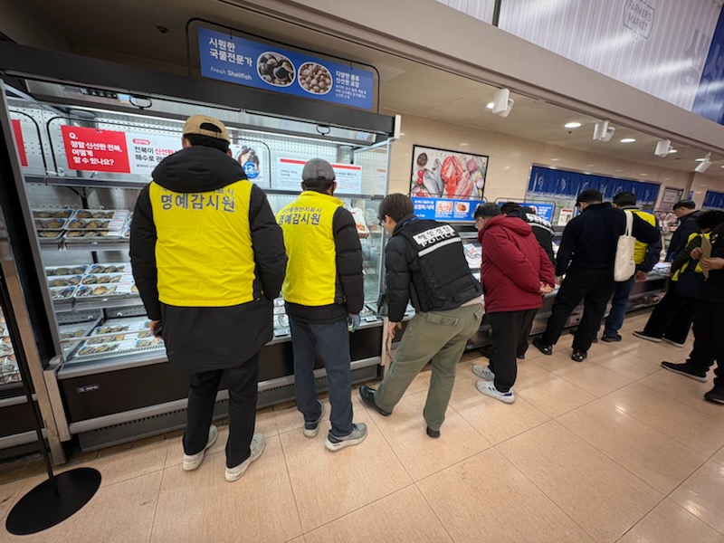 1-1 여수시, 설 명절 앞두고 수산물 원산지 특별점검 실시.jpg