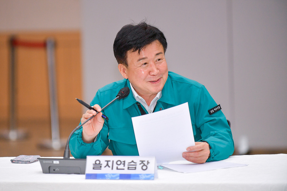 ▲ 여수시가 국가비상 대비 태세 확립을 위해 21일부터 24일까지 2023년도 을지연습에 돌입한다. 