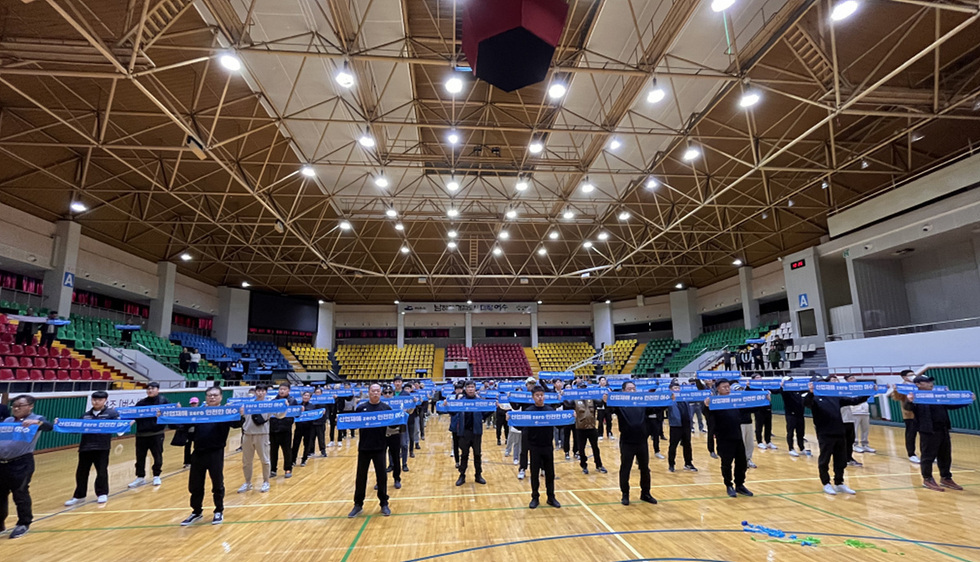 3-2 여수시노사민정, 안전·보건 실천 공동선언.jpg