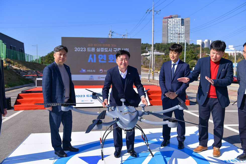 1-1 여수시, 섬․바다 미래를 잇는 ‘드론 실증도시 구축’ 시연회.jpg