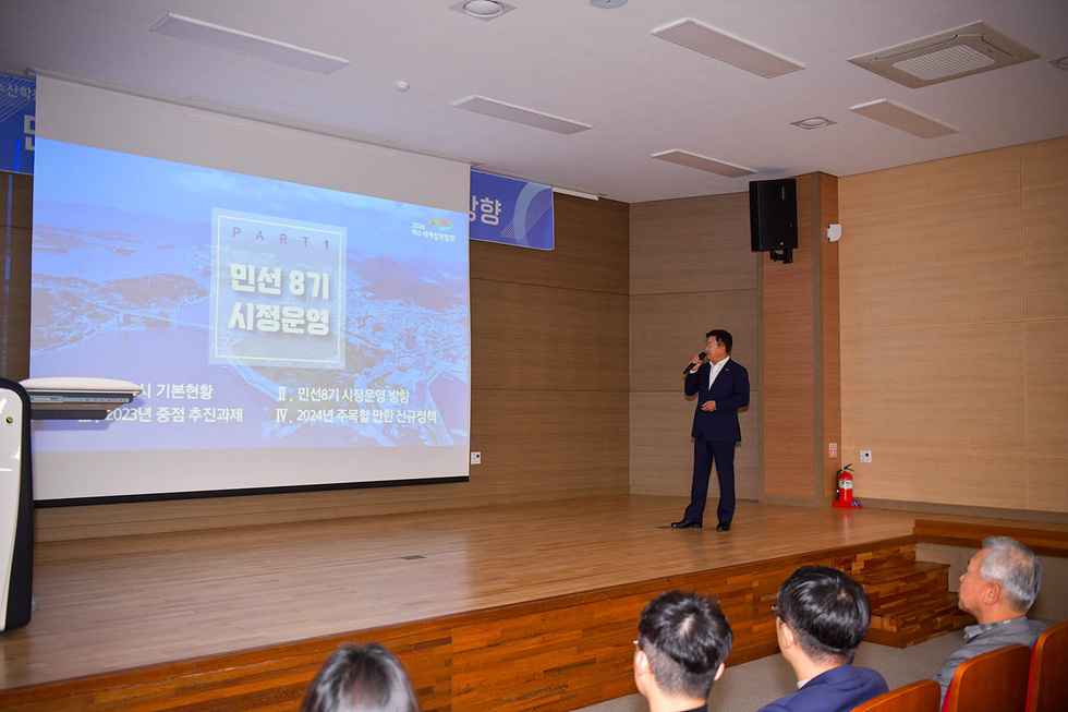 1-1 정기명 여수시장, 전남여수산학융합원 초청 특강.jpg