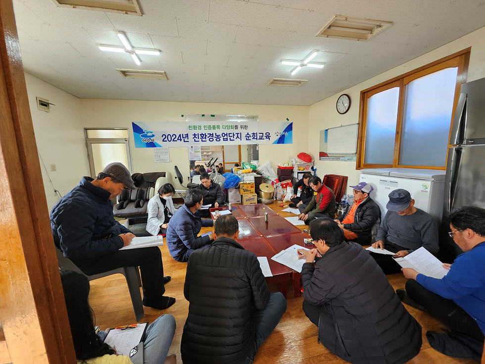 7-1 여수시, ‘친환경농업 실천 확산’ 찾아가는 순회교육.jpg