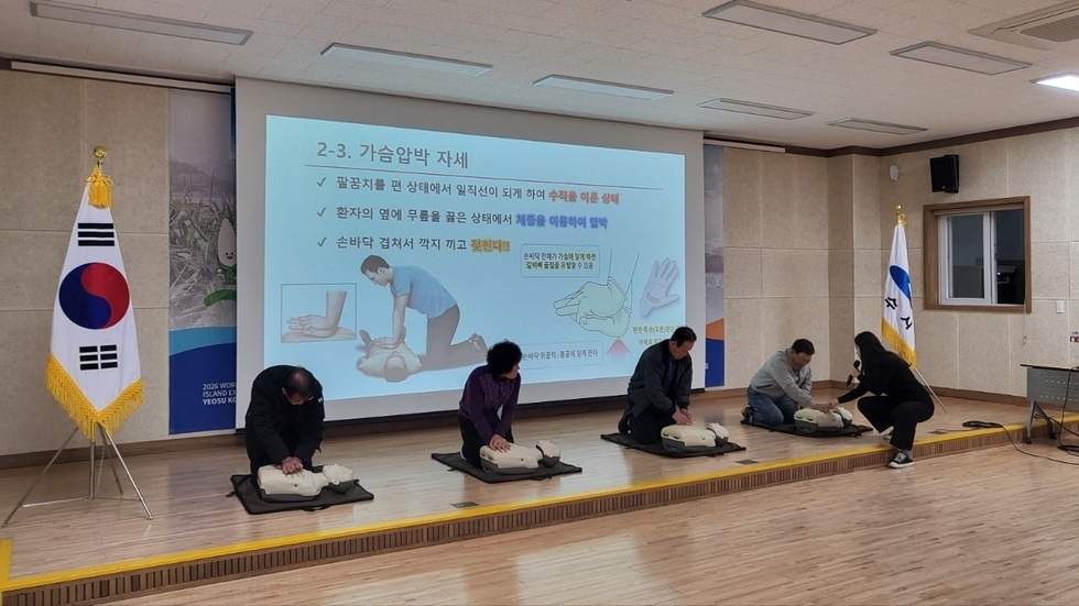 4 여수시, ‘생명을 살리는 수호천사, 심폐소생술’ 교육 실시.jpg