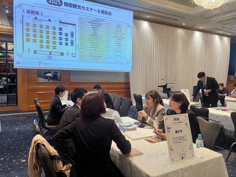 ▲일본 마이스(MICE) 바이어 대상 여수 마이스(MICE) 인센티브 지원 내용 및 기반 시설 수시 홍보 ▲여수 마이스(MICE) 행사 유치 확대를 위한 온라인 설명회, 초청 팸투어 등 추진 ▲양 도시 연계 마이스(MICE) 프로그램 지원 및 협력 등의 내용 사진