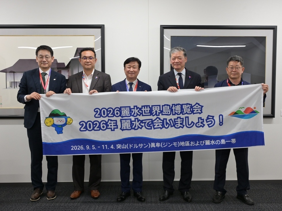 [추가-1] 정기명 여수시장, 섬박람회 콘텐츠 발굴 위한 오사카·간사이 박람회 시찰