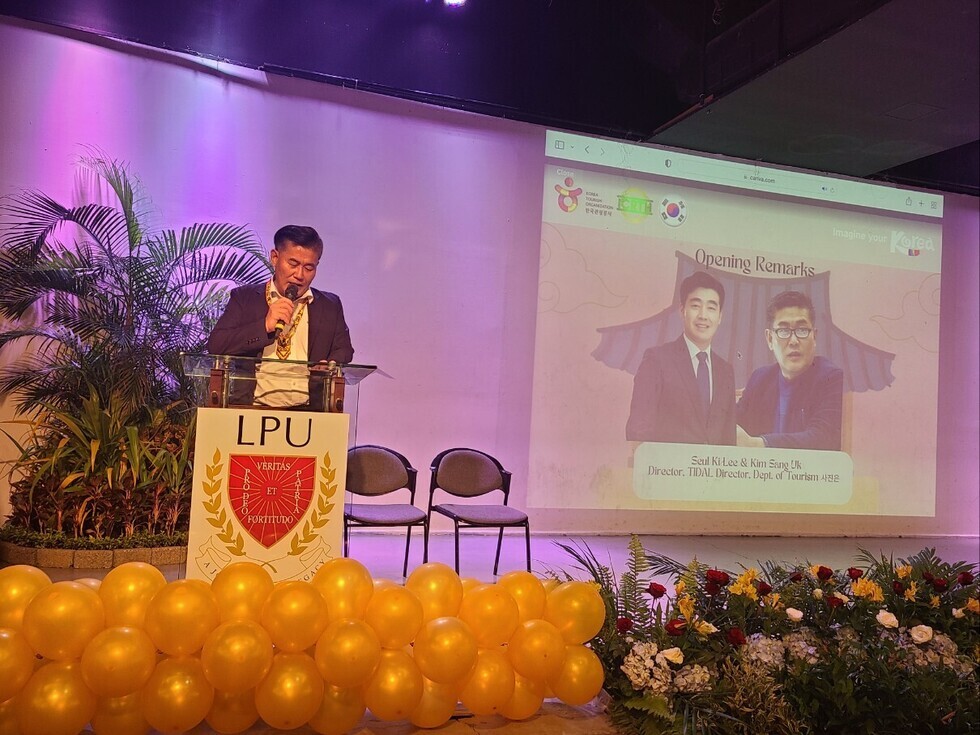 2-3 여수시, 국제 학술대회 ‘ICRTH 2027’ 유치 총력