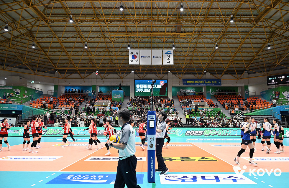 1 2026년 KOVO컵 프로배구대회, 여수에서 다시 개최.jpg