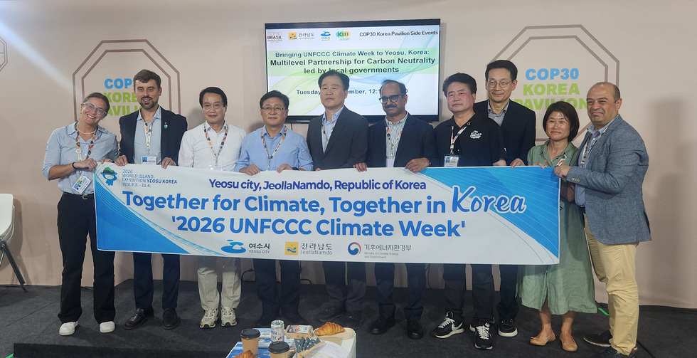 지난 18일 COP30 한국홍보관에서 열린 정책발표회 참석자 단체 사진