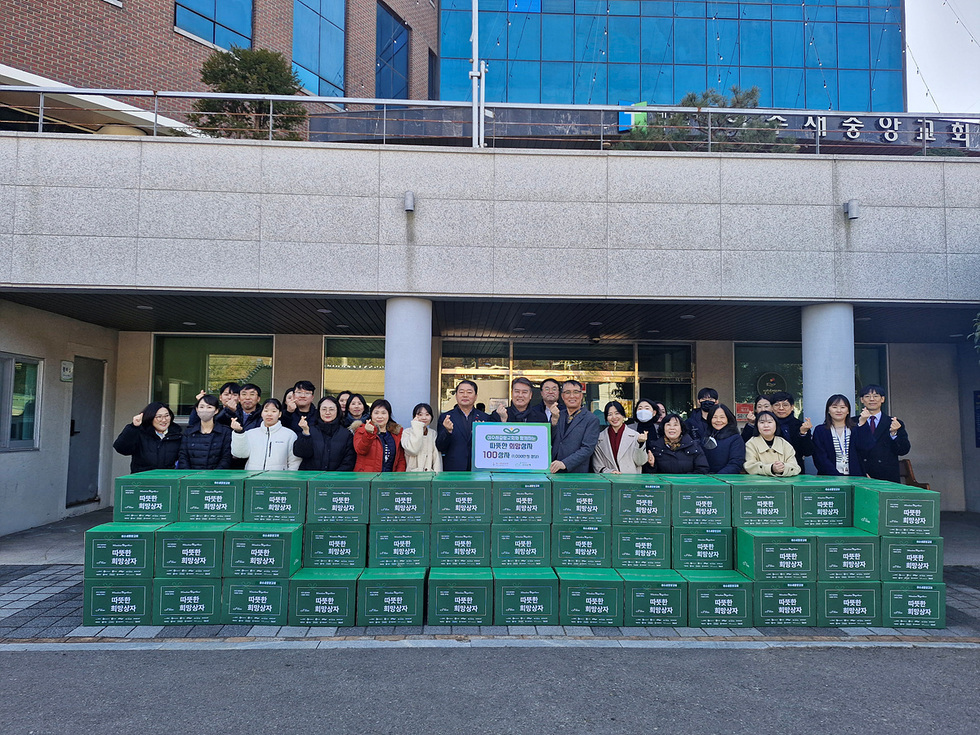 7 여수새중앙교회, 저소득가구에 ‘따뜻한 희망상자’ 나눔 실천.jpg
